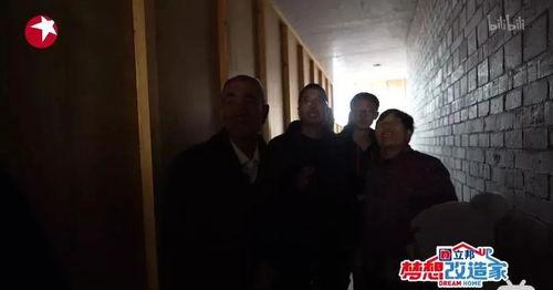 导演爆料刘德华视频播放,导演揭秘经典片段幕后花絮 第2张 导演爆料刘德华视频播放,导演揭秘经典片段幕后花絮 第2张