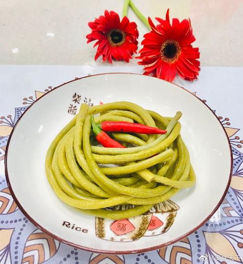 酸豆角爆料视频播放下载,揭秘幕后真相 第2张 酸豆角爆料视频播放下载,揭秘幕后真相 第2张