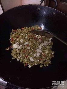 酸豆角爆料视频播放下载,揭秘幕后真相 第3张 酸豆角爆料视频播放下载,揭秘幕后真相 第3张