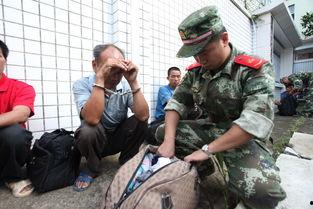 边境偷渡最新爆料新闻,最新爆料揭露惊心动魄偷渡真相 第3张 边境偷渡最新爆料新闻,最新爆料揭露惊心动魄偷渡真相 第3张