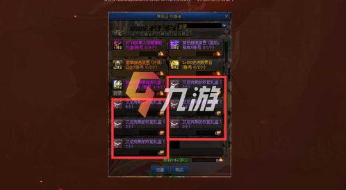 地下城最新爆料2021,揭秘神秘地下世界与未知冒险 第2张 地下城最新爆料2021,揭秘神秘地下世界与未知冒险 第2张