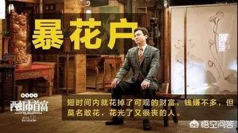 被爆料王多鱼的视频大全,揭秘娱乐圈背后的疯狂故事  第2张