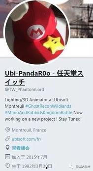 导航员最新爆料信息大全,最新信息大全深度解析 第3张 导航员最新爆料信息大全,最新信息大全深度解析 第3张