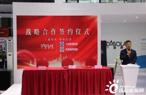 现场直击爆料怎么做视频,视频制作攻略全解析  第2张