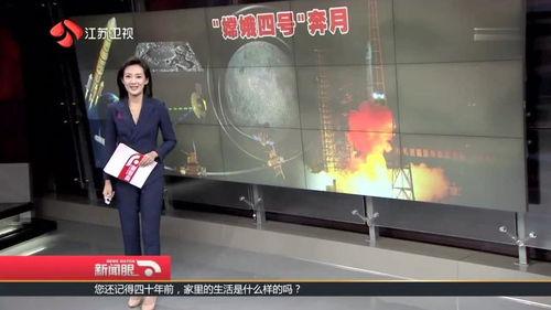 四川爆料热点事件最新,神秘事件引发全民热议，真相即将揭晓！  第2张