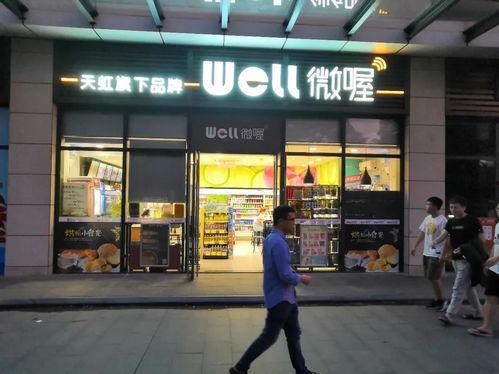 深圳小芬最新爆料,揭秘娱乐圈惊人内幕  第3张